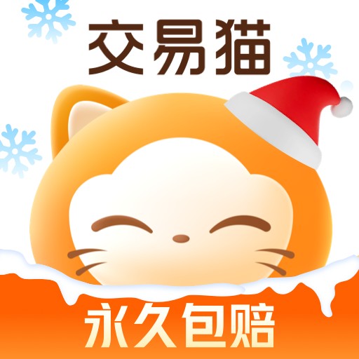 C7注册入口讲解